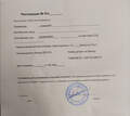 Форсунка топливная Ford Transit 4 2000-2006 - 21138094