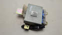 Блок управления двигателем Nissan Almera N15 1995-2000 - 21142509
