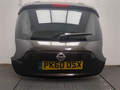 Крышка багажника Nissan Juke 2010-2019 - 21145988