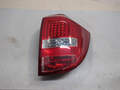 Фонарь задний Kia Ceed 1 2007-2012 - 21146738