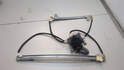 Стеклоподъемник электрический Renault Scenic 1 1996-2002 - 21148051