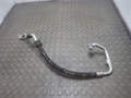 Трубка кондиционера Land Rover Discovery Sport 2014-2022 - 21150224