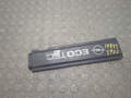 Накладка декоративная на двс Opel Corsa C 2000-2006 - 21151688