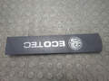 Накладка декоративная на двс Opel Astra H 2004-2010 - 21151742
