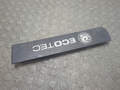Накладка декоративная на двс Opel Astra H 2004-2010 - 21151744