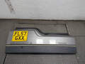 Борт откидной Land Rover Discovery 3 2004-2009 - 21152743