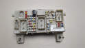 Блок управления бортовой сети (body control module) Ford Focus 2 (рест) 2008-2011 - 21153450