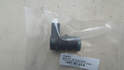 Датчик парктроника Ford Kuga 1 2008-2012 - 21153555