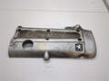 Накладка декоративная на двс Peugeot 406 2 1999-2004 - 21155338