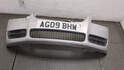 Бампер Skoda Fabia 2007-2014 - 21155606
