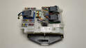 Блок управления бортовой сети (body control module) Ford Mondeo 4 2007-2015 - 21156480