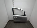 Дверь боковая Opel Zafira B 2005-2014 - 21157616