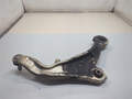 Рычаг подвески Nissan Murano 2008-2015 - 21158347