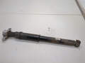 Амортизатор подвески Citroen C4 2010-2020 - 21159446