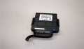 Блок управления акпп / кпп Volkswagen Touareg 2006-2010 - 21160120