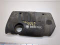 Накладка декоративная на двс Opel Tigra B 2004-2009 - 21160693