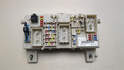 Блок управления бортовой сети (body control module) Ford Focus 2 (рест) 2008-2011 - 21162690
