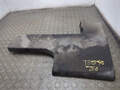 Накладка декоративная на двс Opel Vectra C 2002-2008 - 21162848