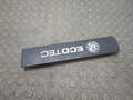 Накладка декоративная на двс Opel Astra H 2004-2010 - 21163369
