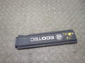 Накладка декоративная на двс Opel Corsa C 2000-2006 - 21163443