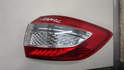 Фонарь задний Ford Mondeo 4 2007-2015 - 21164594