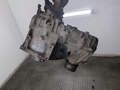 Редуктор раздаточный кпп (раздатка) Toyota Previa (Estima) 1 1990-2000 - 21165484
