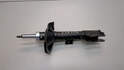 Амортизатор подвески Mitsubishi Outlander XL 2006-2012 - 21168723