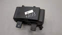 Блок предохранителей Hyundai Sonata 5 NF 2005-2010 - 21170096
