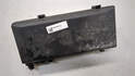 Блок предохранителей Land Rover Discovery 2 1998-2004 - 21170162