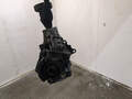 Редуктор раздаточный кпп (раздатка) Ford Kuga 1 2008-2012 - 21174244
