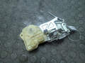 Замок багажника Honda CR-V 2001-2006 - 21174743