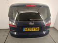 Крышка багажника Ford S-Max 2006-2010 - 21175580