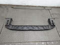 Усилитель бампера Citroen Berlingo 3 2008-2012 - 21177391