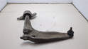 Рычаг подвески Honda Civic 2005-2012 - 21179625