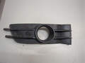 Заглушка (решетка) бампера Citroen C5 2 2004-2008 - 21184327