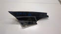 Пластик кузовной Nissan X-Trail (T32) 2013-2023 - 21185230