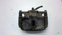Суппорт Nissan X-Trail (T32) 2013-2023 - 21187826