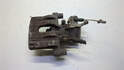 Суппорт Opel Vectra C 2002-2008 - 21194057