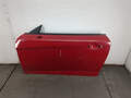 Дверь боковая Hyundai Coupe (Tiburon) 2002-2009 - 21194763
