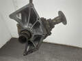 Редуктор раздаточный кпп (раздатка) Nissan X-Trail (T30) 2001-2007 - 21196905