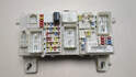 Блок управления бортовой сети (body control module) Ford Focus 2 (рест) 2008-2011 - 21197424
