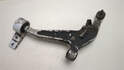 Рычаг подвески Nissan X-Trail (T30) 2001-2007 - 21198842