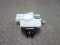 Замок багажника Nissan X-Trail (T32) 2013-2023 - 21199396