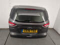 Крышка багажника Ford Kuga 2012-2016 - 21200234