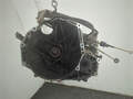 Коробка передач для Honda - 21203637
