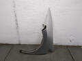 Крыло Honda Civic 2005-2012 - 21205701