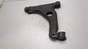 Рычаг подвески Opel Astra H 2004-2010 - 21208960