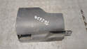 Накладка на порог Volkswagen Passat 6 2005-2010 - 21209125