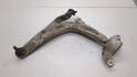 Рычаг подвески Honda Civic 2005-2012 - 21214639