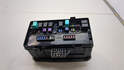 Блок предохранителей Acura MDX 2006-2013 - 21220759